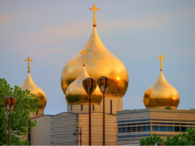 gold exchange